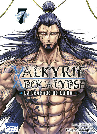 MIJN HELD ACADEMIA T35