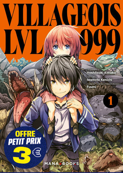VILLAGEOIS LVL 999 T01 A 3 EUROS