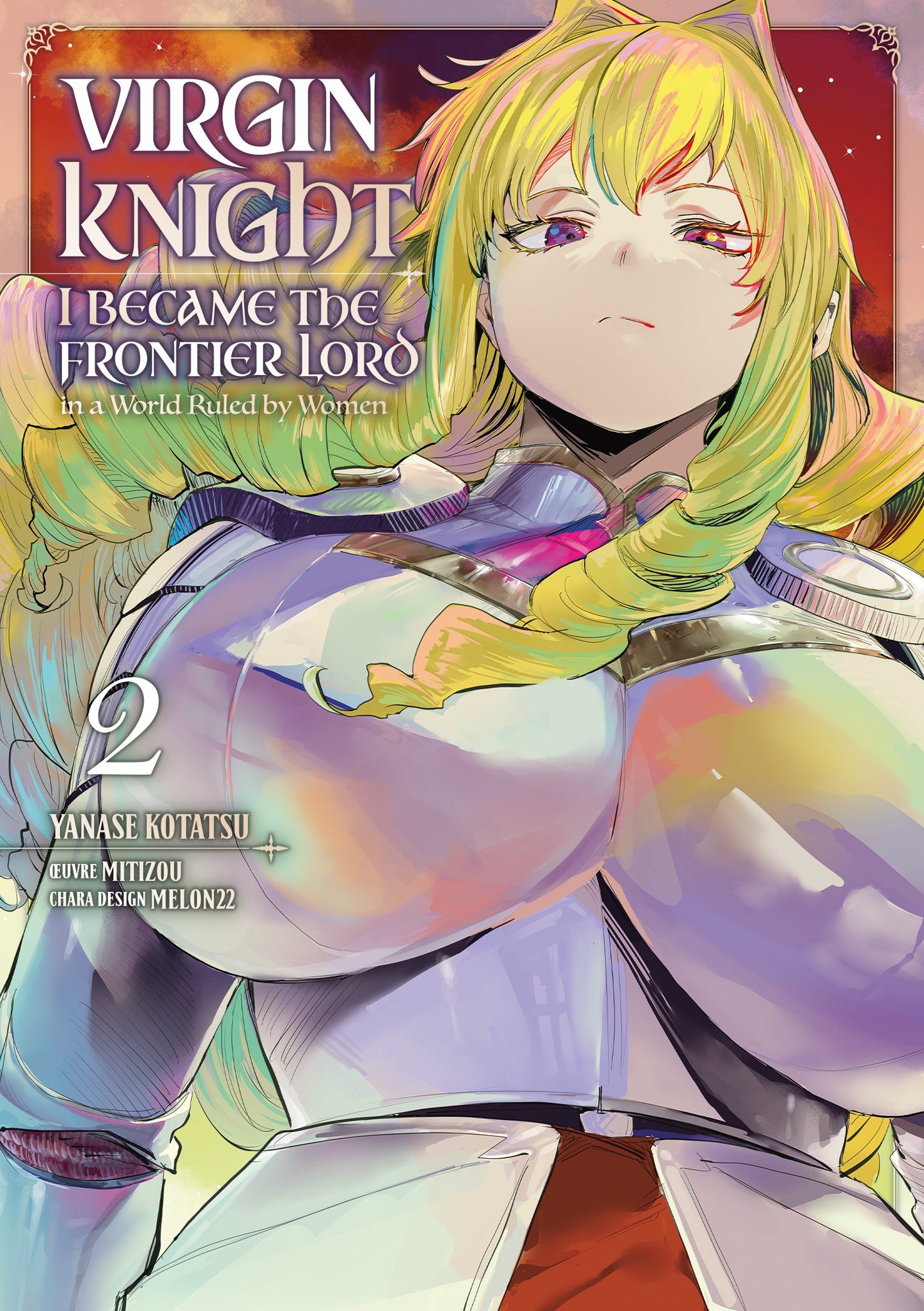 Virgin Knight - Tome 02