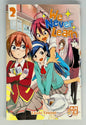 We Never Learn T02