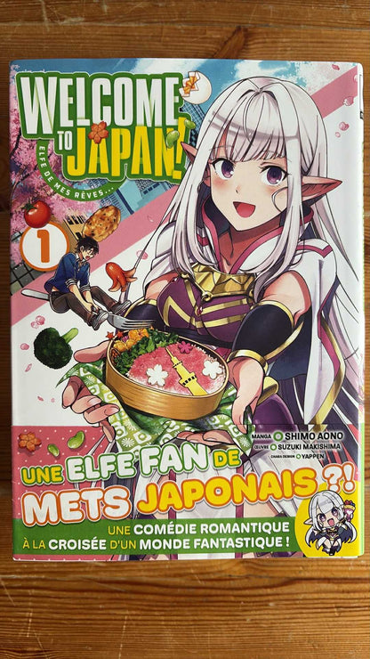 WELCOME TO JAPAN! ELFE DE MES RÊVES... - TOME 01