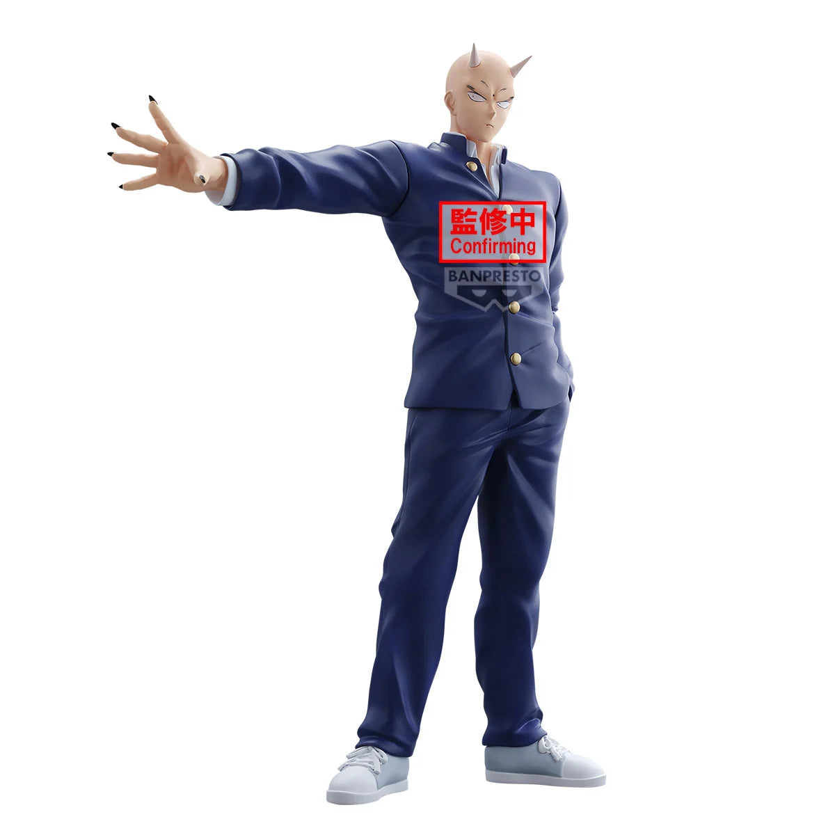 YAIBA  SAMURAI LEGEND - Onimaru Takeshi - Figurine 20cm