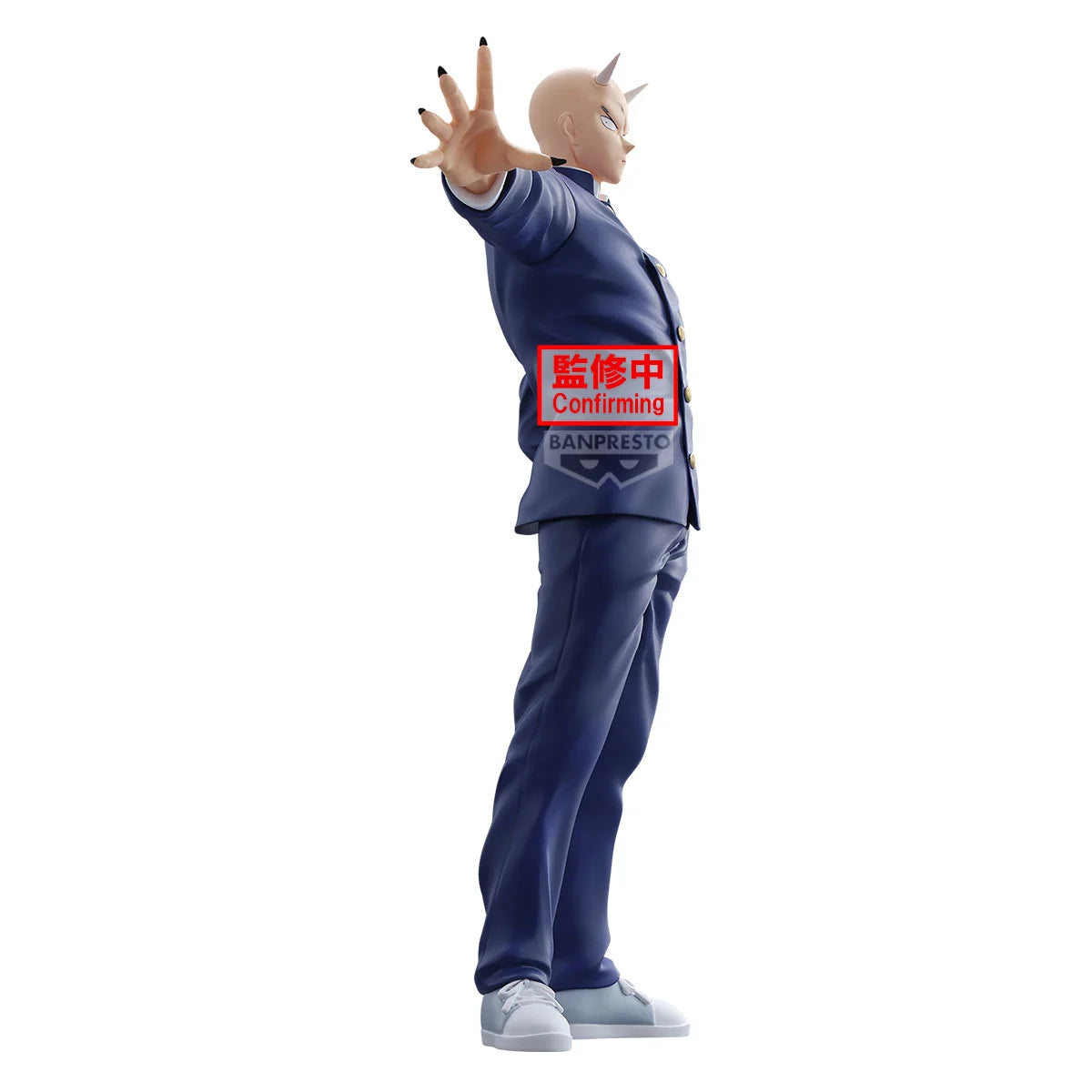 YAIBA  SAMURAI LEGEND - Onimaru Takeshi - Figurine 20cm