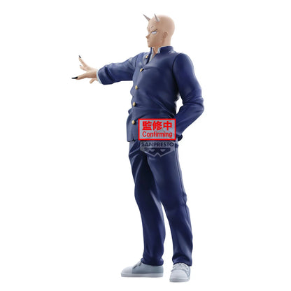 YAIBA  SAMURAI LEGEND - Onimaru Takeshi - Figurine 20cm