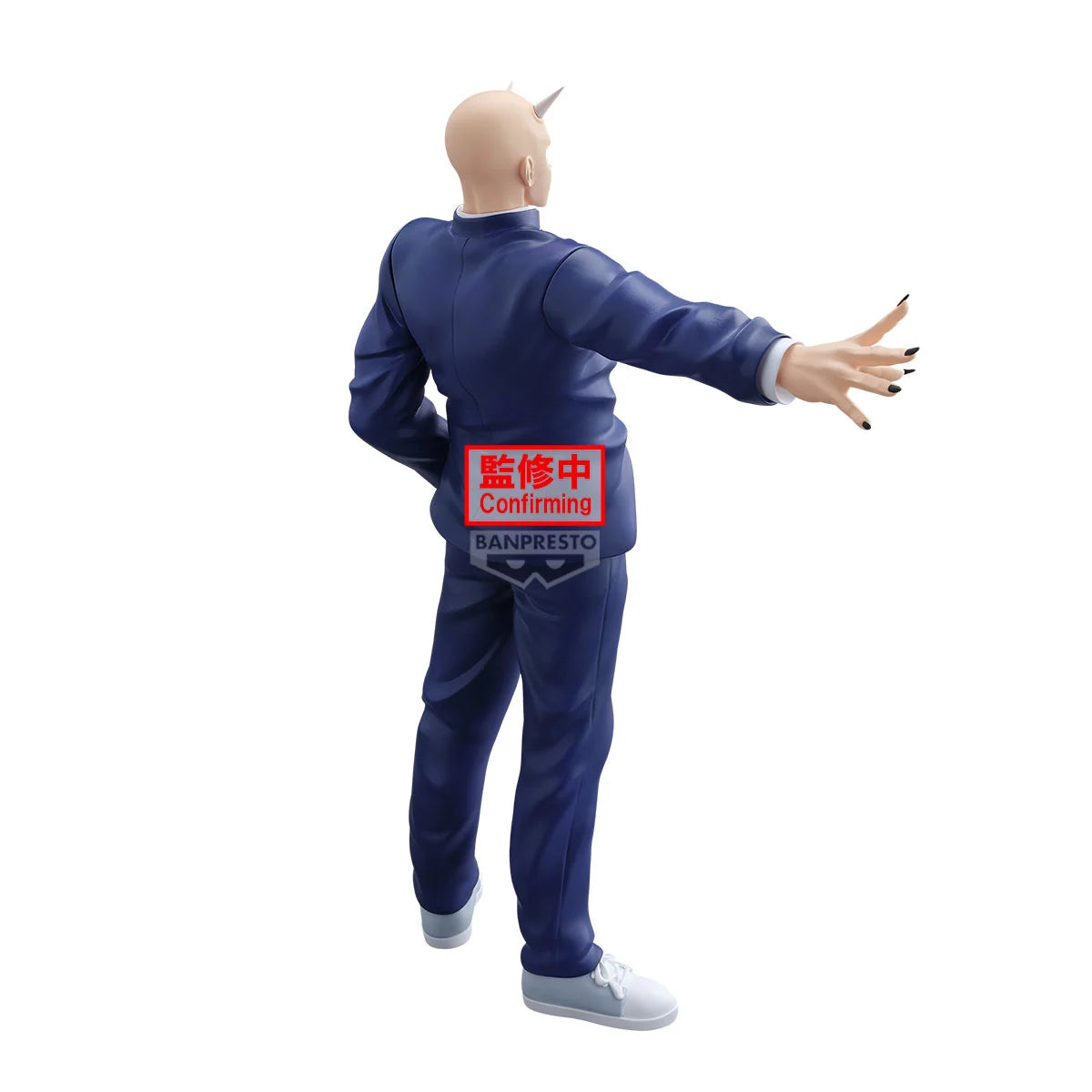 YAIBA  SAMURAI LEGEND - Onimaru Takeshi - Figurine 20cm