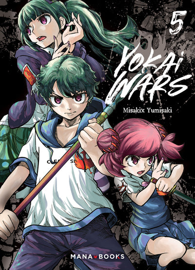 YOKAI WARS T05