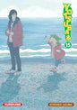 YOTSUBA & ! - TOME 15