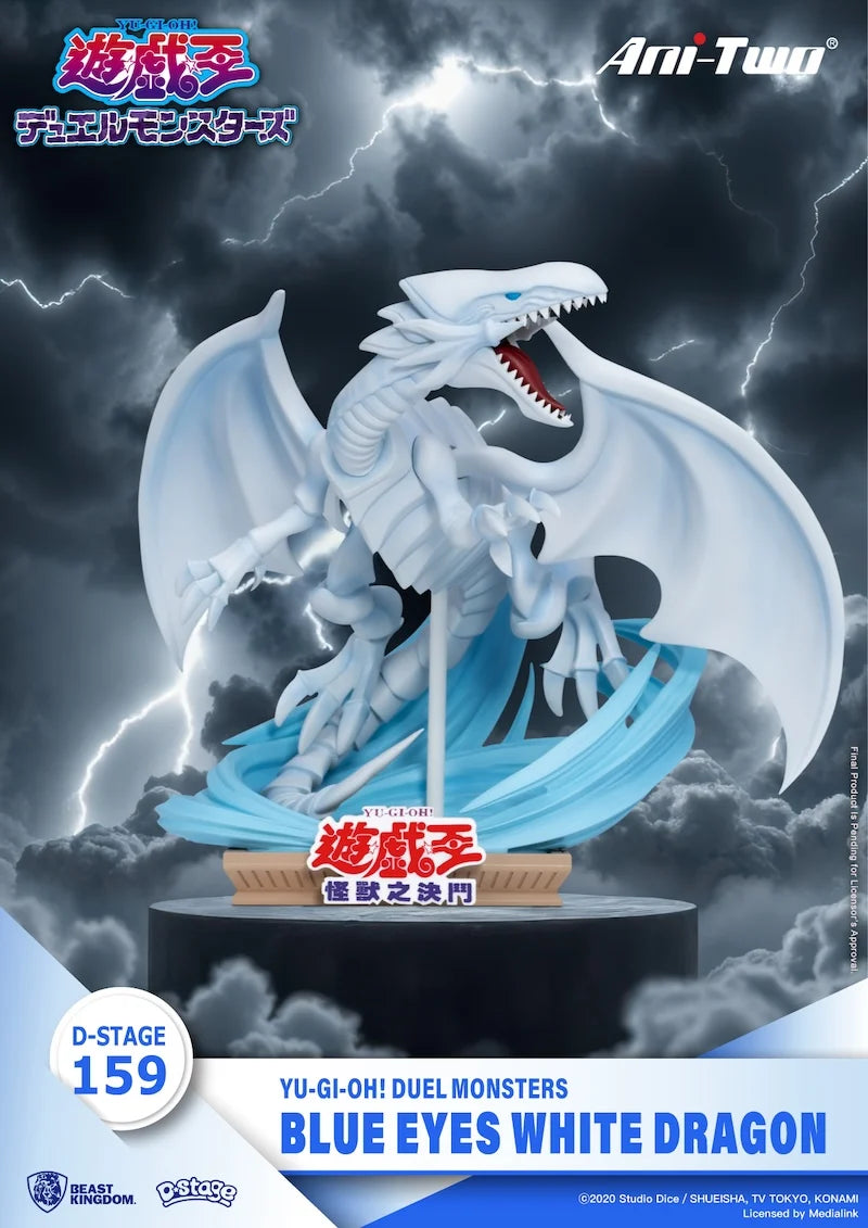 YU-GI-OH - White Dragon - Diorama D-Stage 15 cm