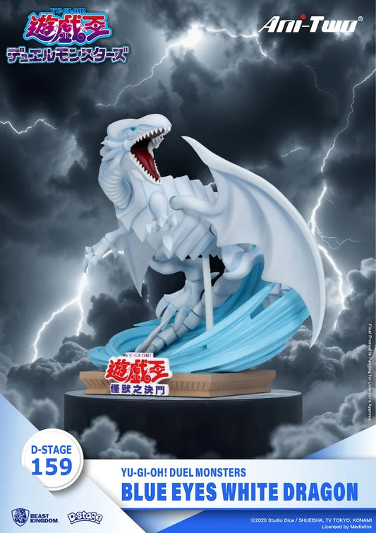 YU-GI-OH - White Dragon - Diorama D-Stage 15 cm
