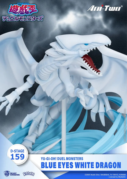 YU-GI-OH - White Dragon - Diorama D-Stage 15 cm