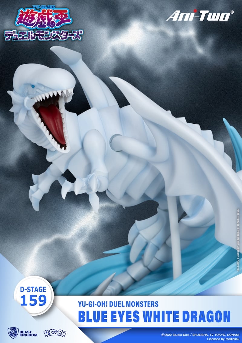 YU-GI-OH - White Dragon - Diorama D-Stage 15 cm