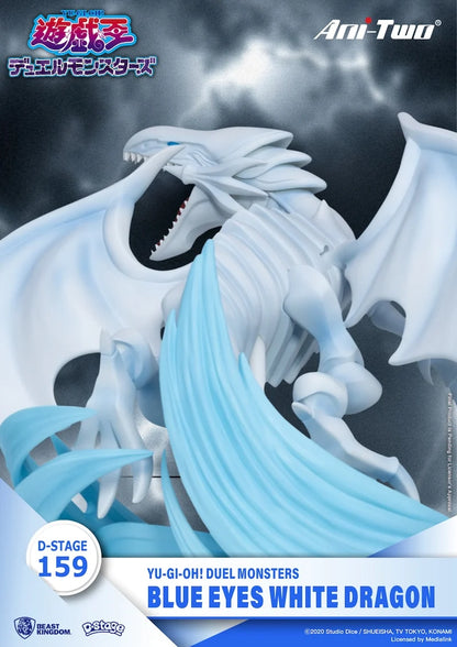 YU-GI-OH - White Dragon - Diorama D-Stage 15 cm