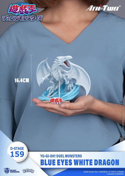 YU-GI-OH - White Dragon - Diorama D-Stage 15 cm