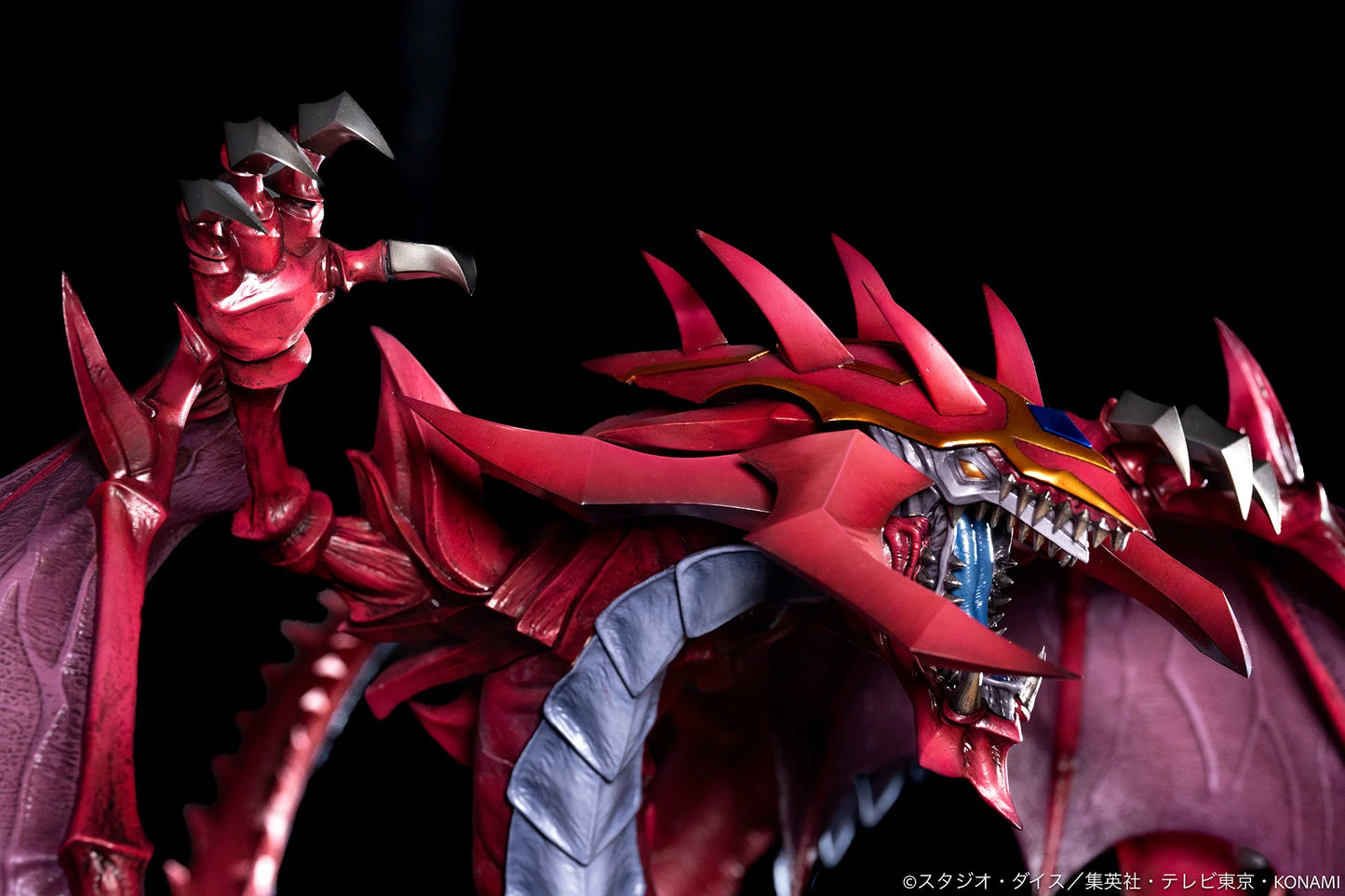 YU-GI-OH! GX URIA - Lord of Searing Flames - Statuette 1/7 30cm