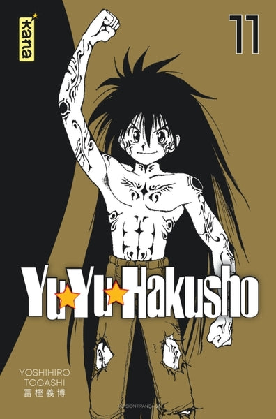 YUYU HAKUSHO (STAR ​​EDITION) - VOLUME 11