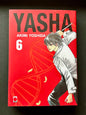 Yasha perfect edition t06