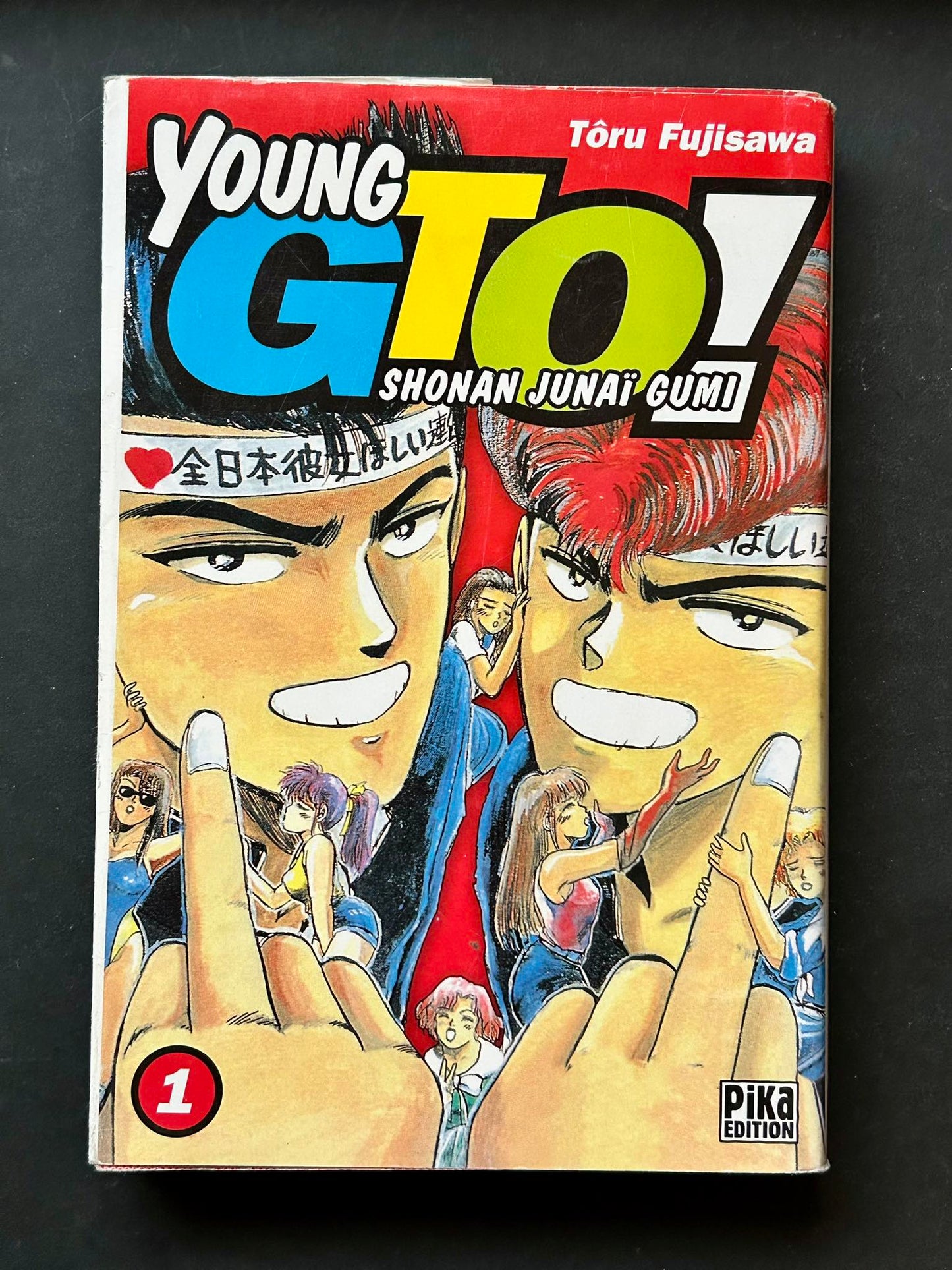 Young GTO T1