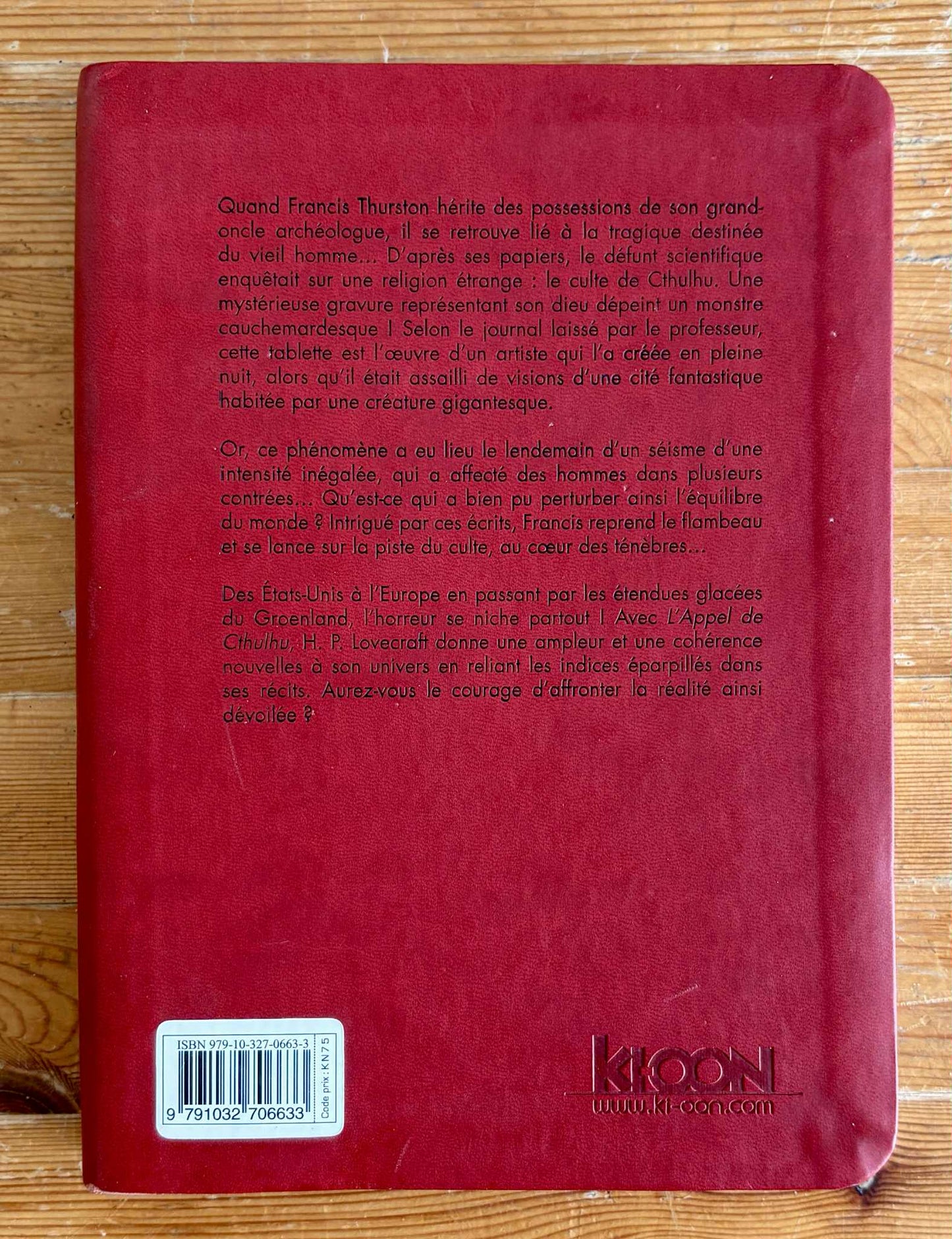 LES CHEFS D'OEUVRE DE LOVECRAFT - L'APPEL DE CTHULHU