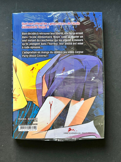 CORPSE PARTY BLOOD COVERED T02