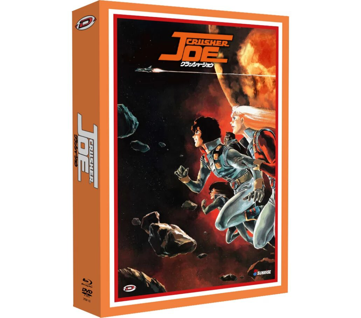 Crusher Joe - Collector's Edition - A4 Combo Blu-ray + DVD box set