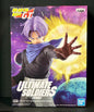 Dragon Ball GT - Ultimate Soldiers Trunks Figure 19cm