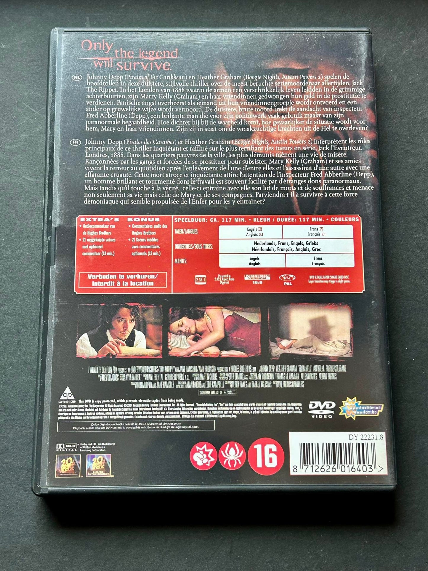 DVD uit de hel