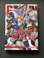 GOBLIN SLAYER - TOME 13