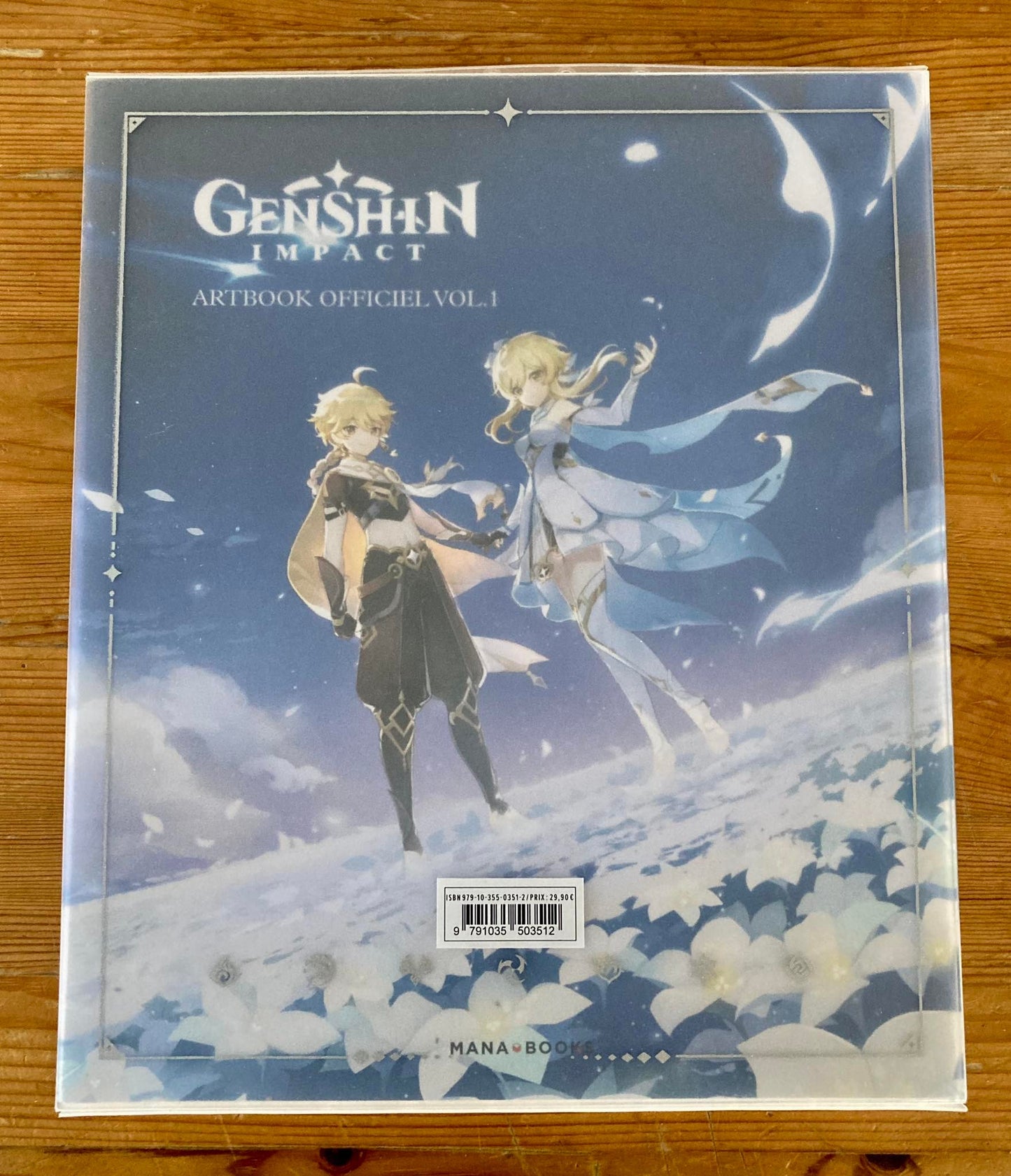 GENSHIN IMPACT OFFICIEEL ARTBOOK VOL01