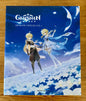 GENSHIN IMPACT OFFICIAL ARTBOOK VOL01