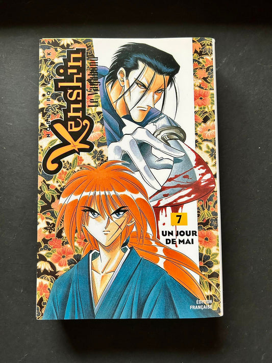 Kenshin - Le vagabond (Double tome) T4 (7 & 8)