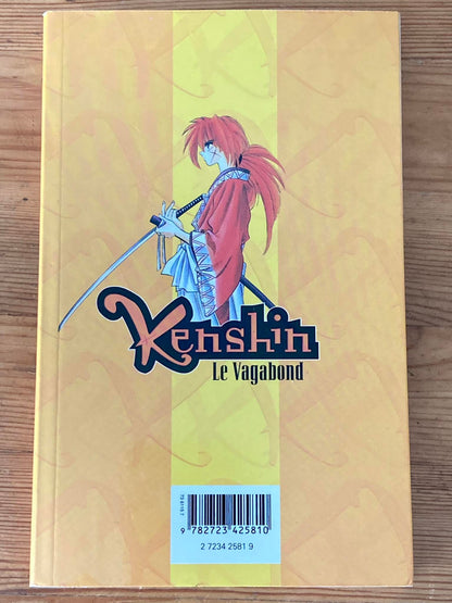 Kenshin - The wanderer (1st edition) T1