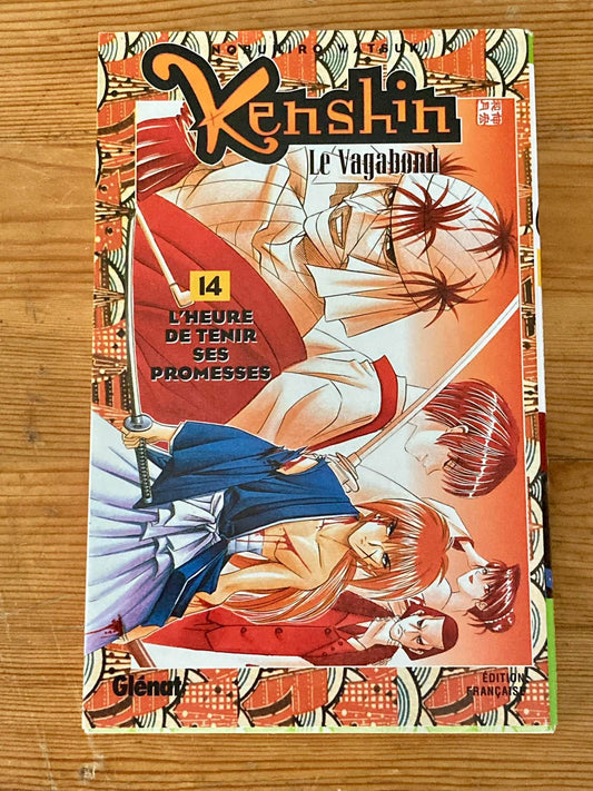 Kenshin - The Wanderer (edition with dust jacket) T14