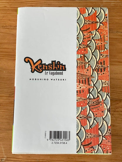 Kenshin - The Wanderer (edition with dust jacket) T14