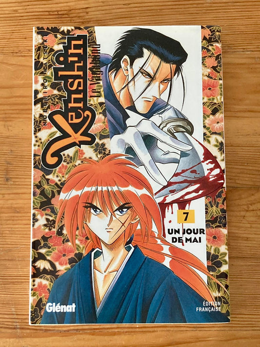 Kenshin - The Wanderer (edition with dust jacket) T7