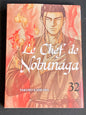 DE HOOFD VAN NOBUNAGA T32