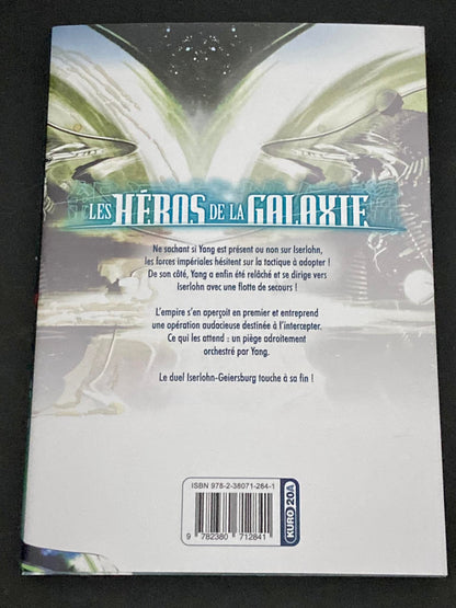 LES HEROS DE LA GALAXIE - TOME 17