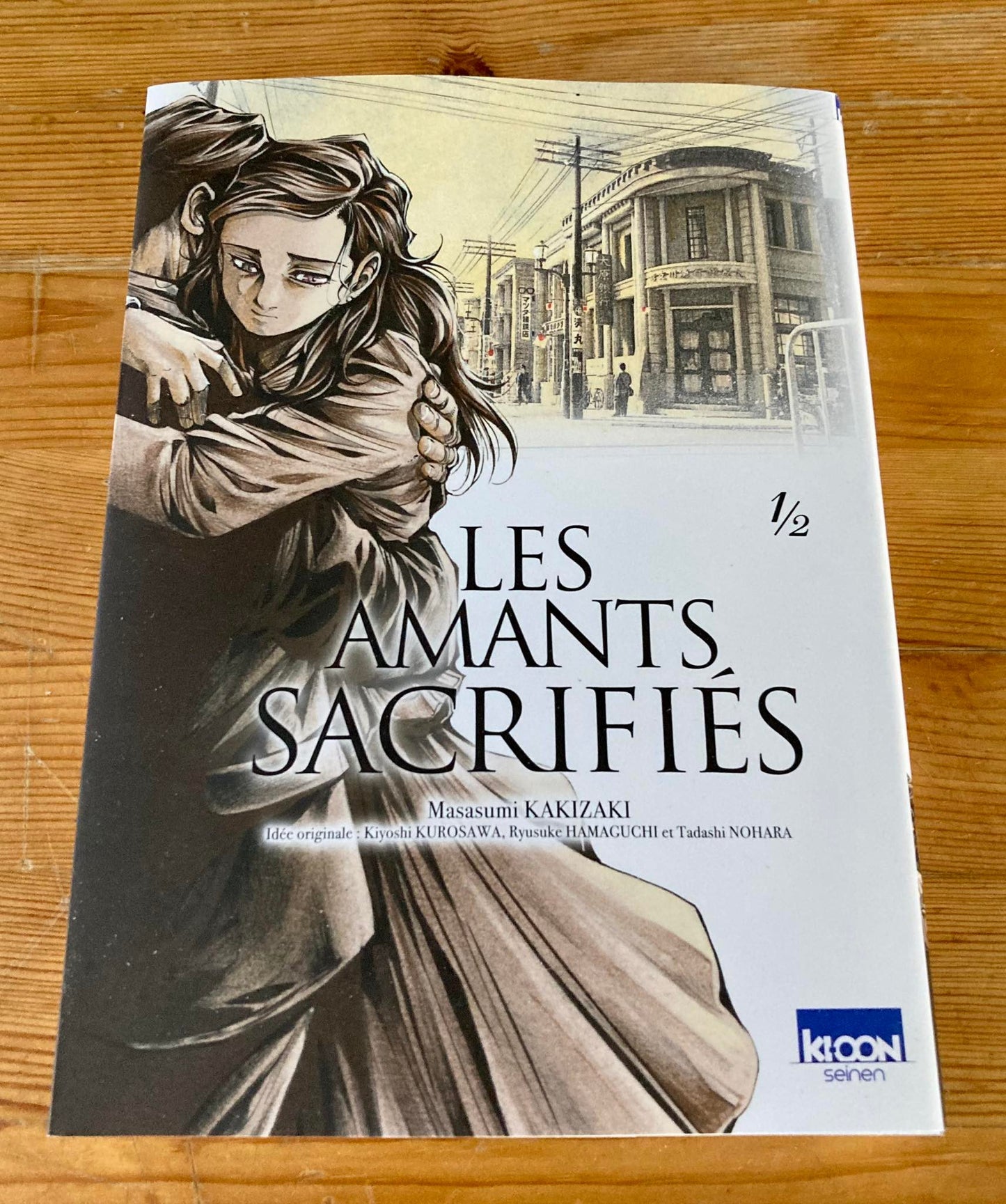 LES AMANTS SACRIFIES T01