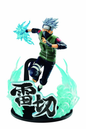 Naruto Shippuden - Vibration Stars - Hatake Kakashi Special