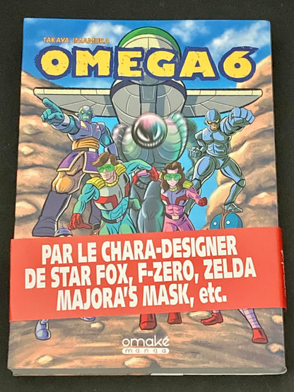 OMEGA 6
