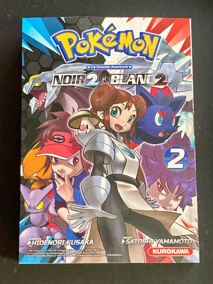 POKEMON ZWART 2 EN WIT 2 - VOLUME 2