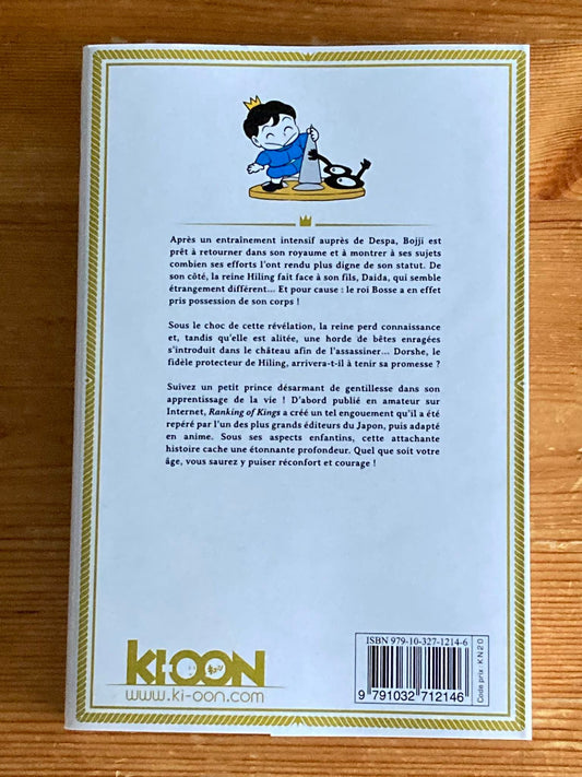 RANKING OF KINGS T05