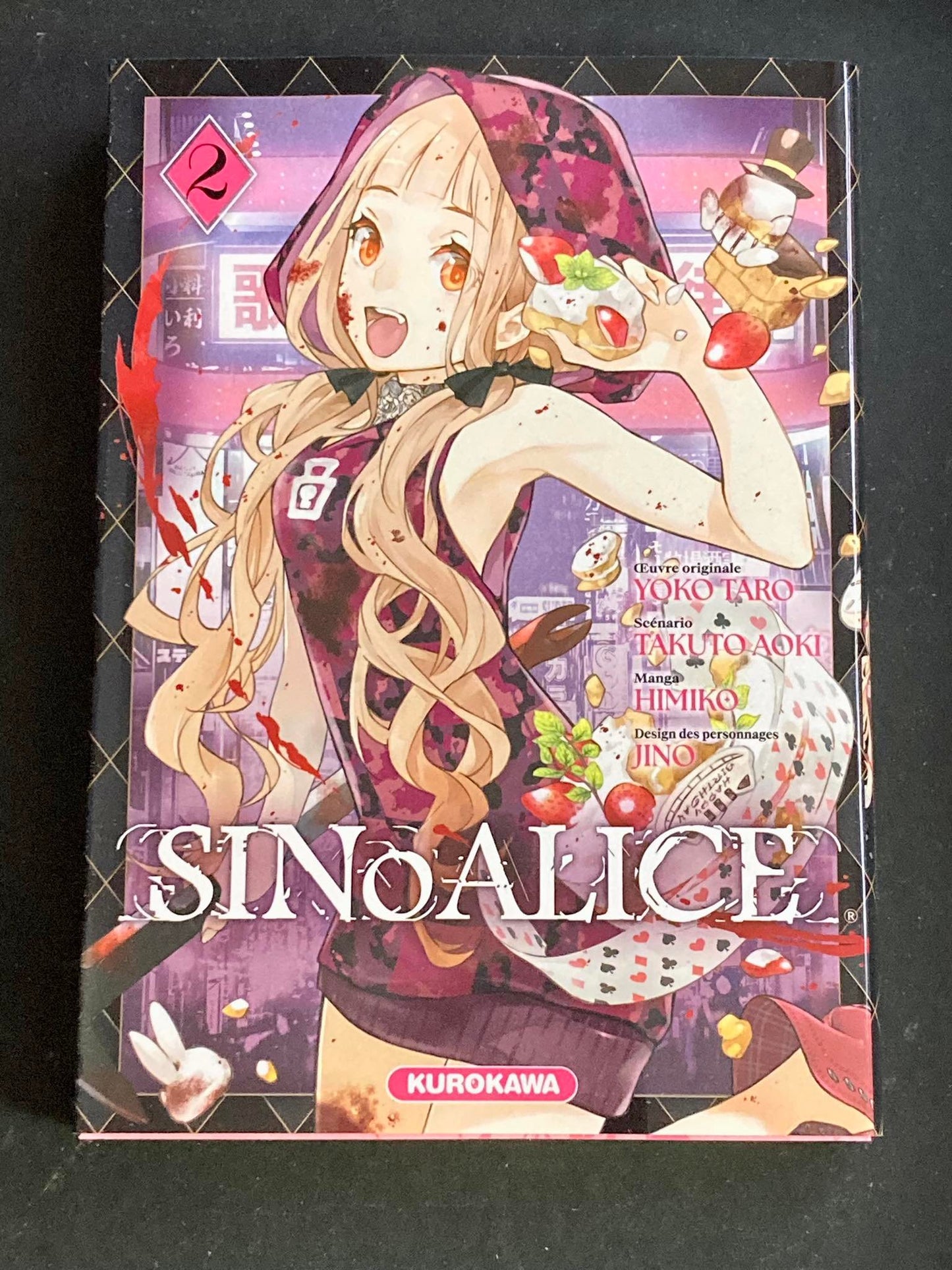 SINOALICE - TOME 2