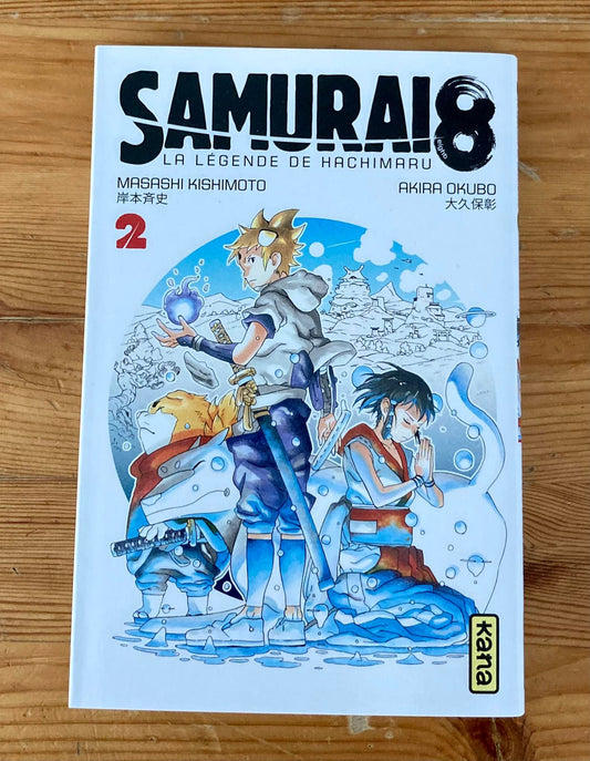 Samurai 8 - De legende van Hachimaru Vol.2