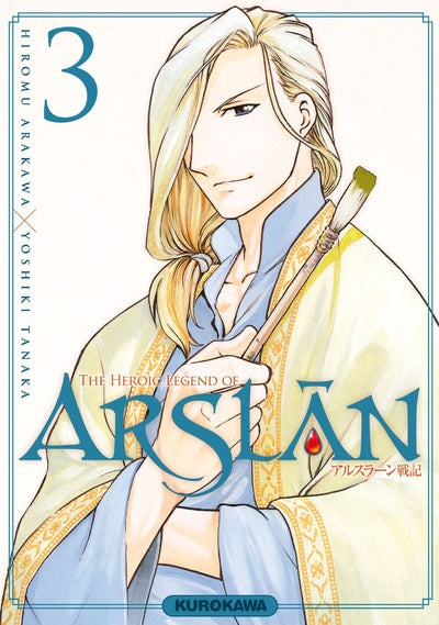 THE HEROIC LEGEND OF ARSLAN - TOME 3