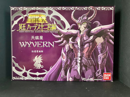 Figurines de collection Saint Seiya Bandai Saint Cloth Serie (Vintage) Spectres Rhadamanthe de la Wyverne